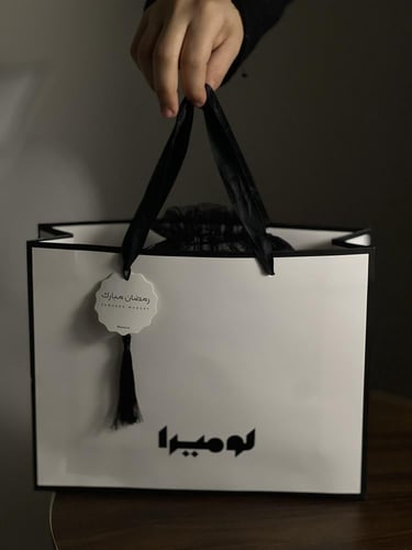 هدية رمضانيه فاخره