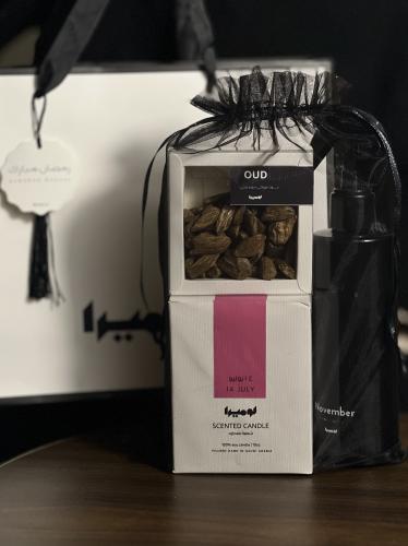 هدية رمضانيه فاخره