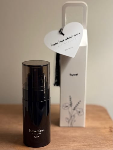 توزيعات العيد ( معطر ميني )