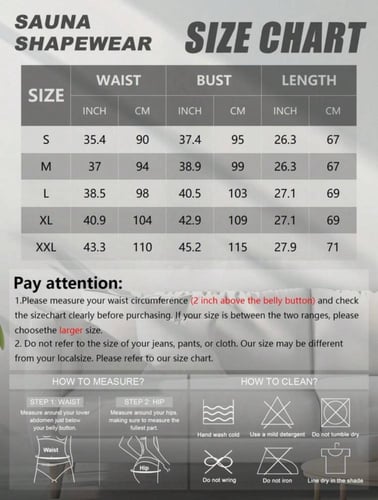 بدلة ساونا الانيقة بالجيوب