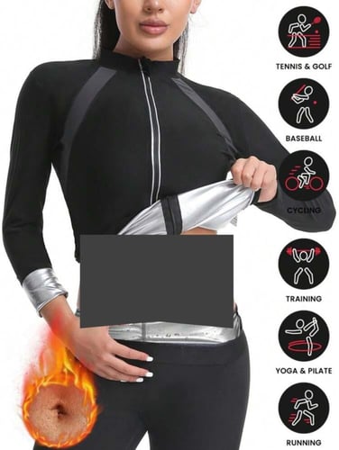 بدلة ساونا بتصميم انيق