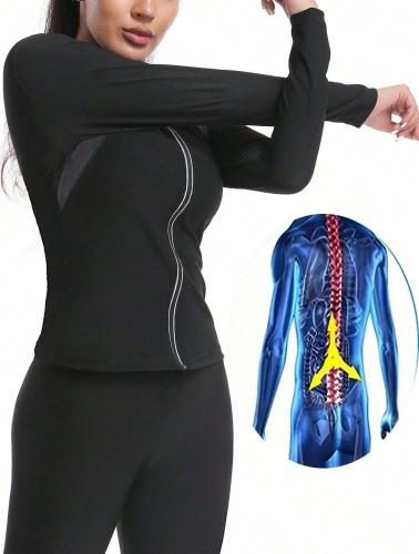 بدلة ساونا بتصميم انيق