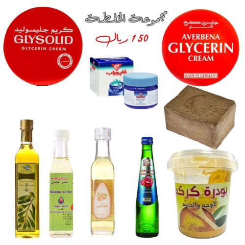 مجموعة الخلطة