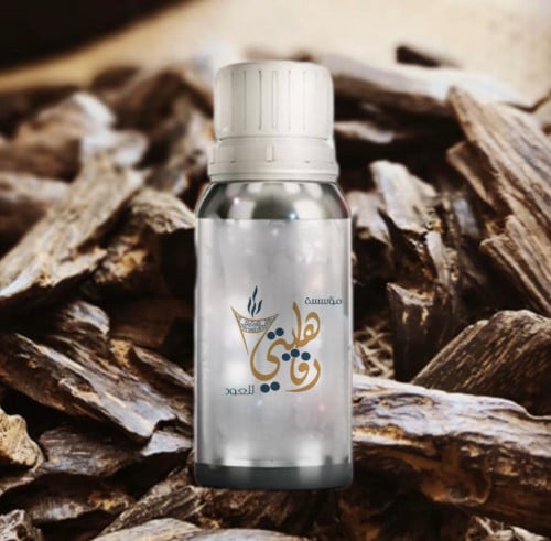 دهنً هندي معتق فاخر جدا 100 مل