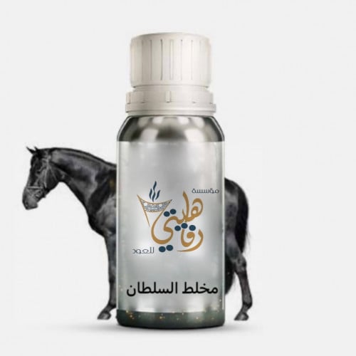 مخلط السلطان 100 مل