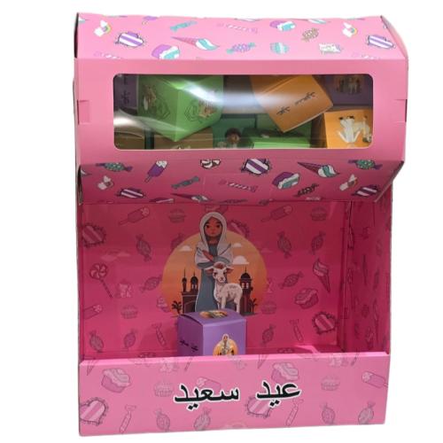 بوكسات ستاند