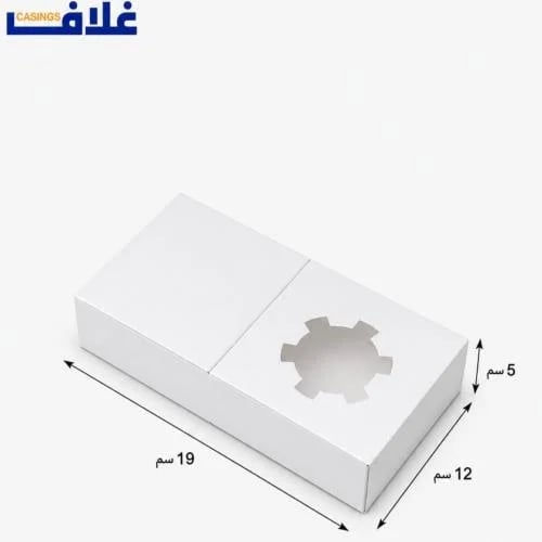حامل كوب مع بوكس بطبقه عازله من الداخل