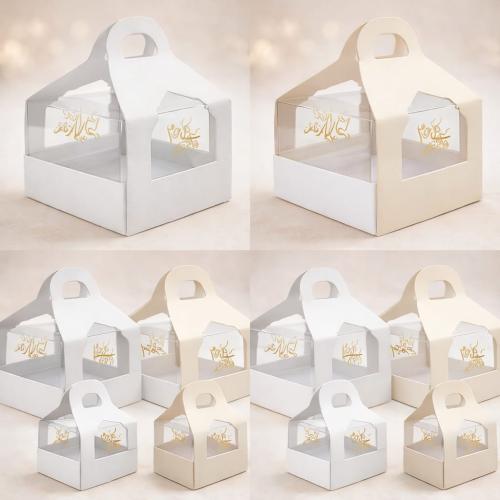 بوكسات عيد فاخره بجلد