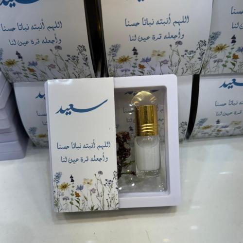 توزيعات مطبوعه براويز