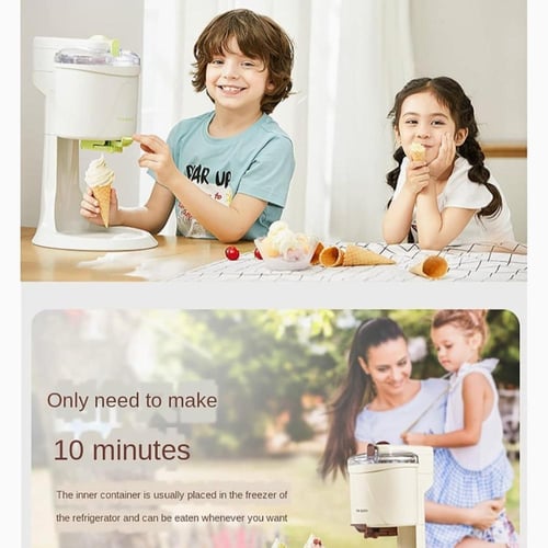 مكينه صنع الايسكريم