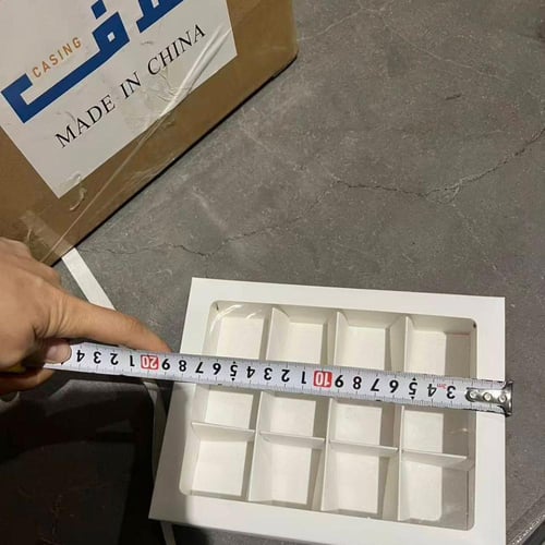 بوكسات مقسمه ابيض مقاسات