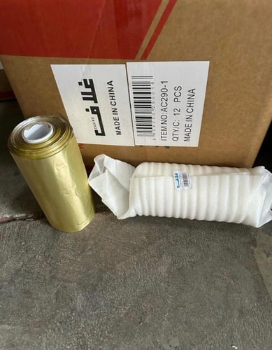 ورق شوكلاته معدني فاخر للحلويات 1 كيلو