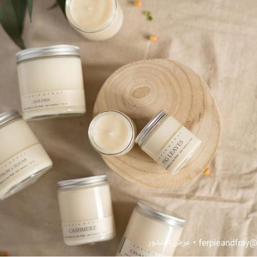 برطمان زجاج بغطاء استيل