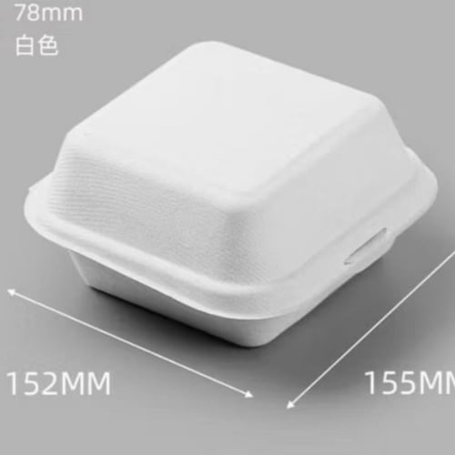 علب برجر قصب السكر