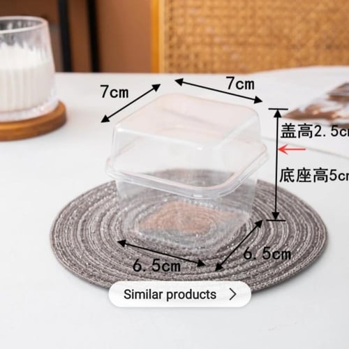 علب حلا مميزه