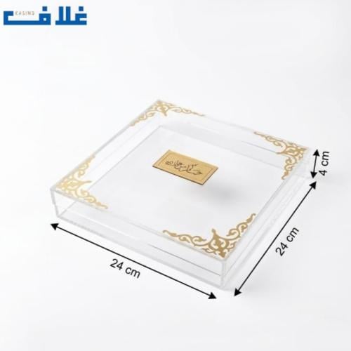 علب اكريلك مربع