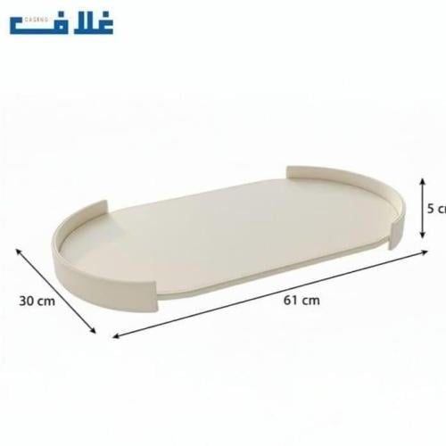 بوكس العيد
