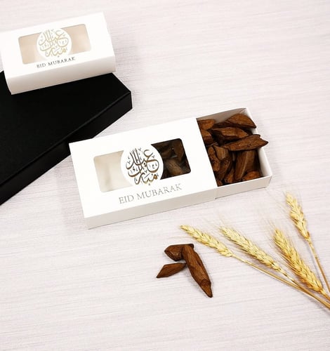 بوكسات عيد فاخره سحاب