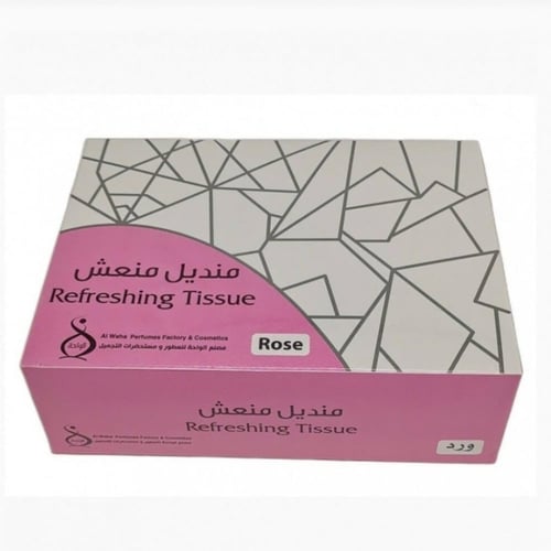 مناديل مبلله