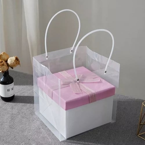 اكياس شفافه عريضه