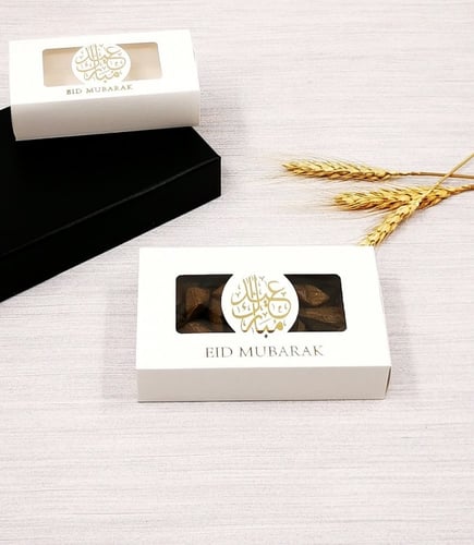 بوكسات عيد فاخره سحاب