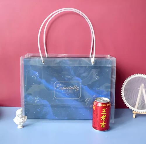 اكياس مربعه شفافه