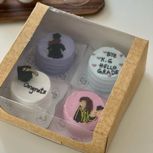 علب كيك مربع