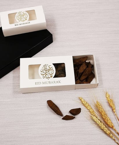 بوكسات عيد فاخره سحاب