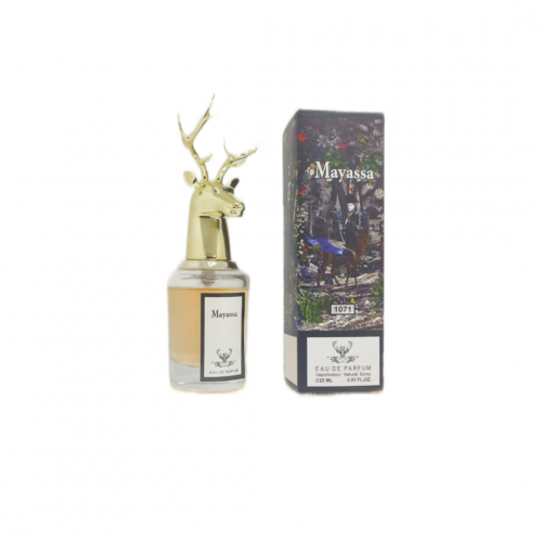 عطر ميني توزيعات ابو غزال