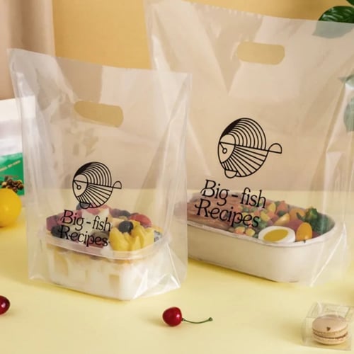 طباعه اكياس بلاستيك