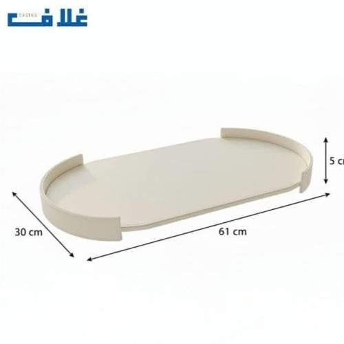 بوكس العيد