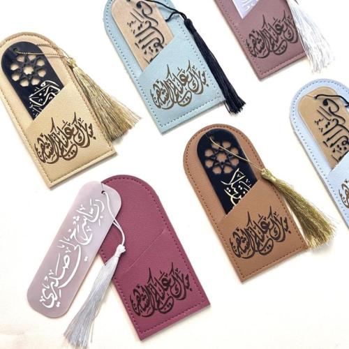 فواصل قرانيه بجلد