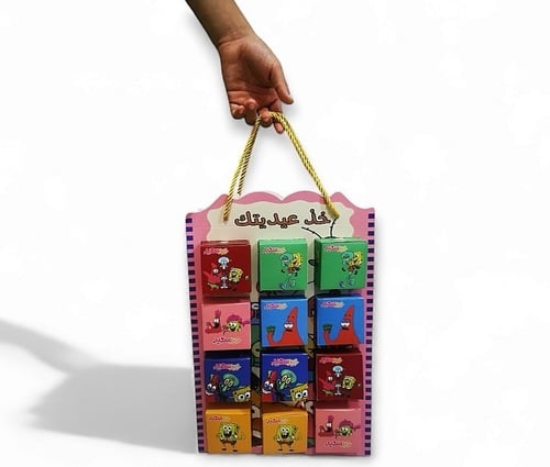 ستاند بوكس توزيعات العيد