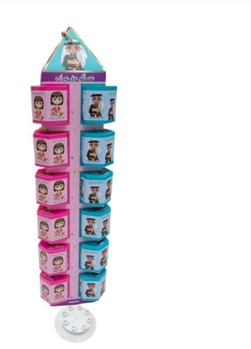 هرم دواربوكسات مميزه حجم كبير