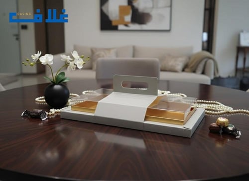 بوكس فاخر ذهبي بحامل