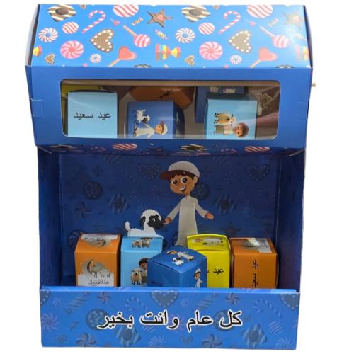 بوكسات ستاند