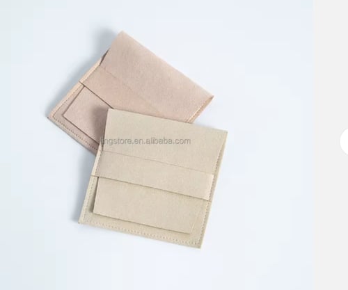 شنط ا هدايا قماش مقوى