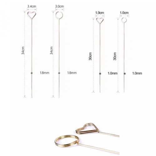 حامل كرت حديد