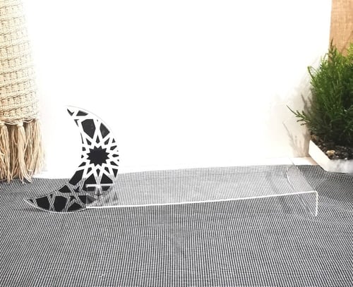 صواني تقديم هلال