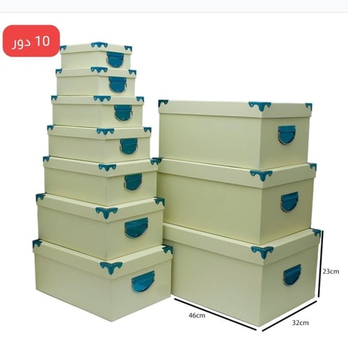 علب اطقم كبيره 10 دور