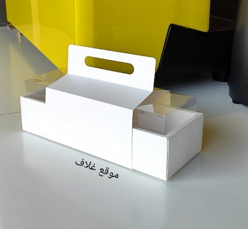 بوكسات فاخره بحامل يد