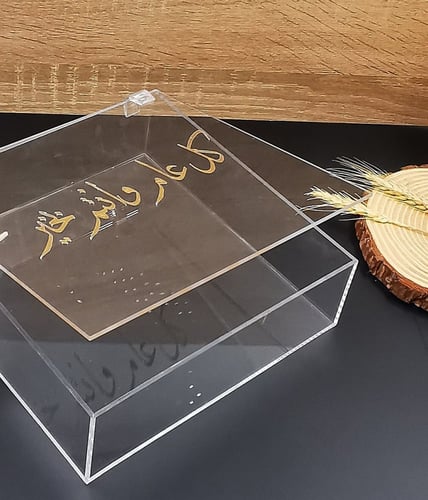 علب اكريلك فاخره