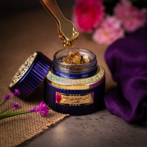 لبان لافندر