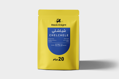 عينه محصول - بلاك نايت - تشيلشلي