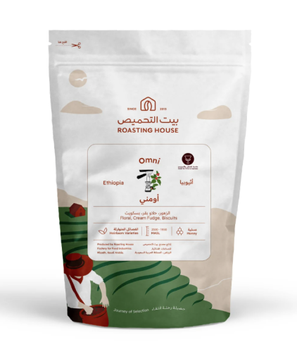 محمصة بيت التحميص - اثيوبيا أومبي 227 جرام