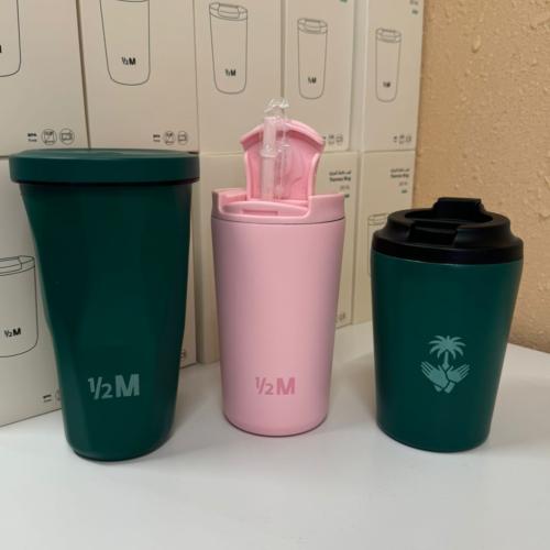 هاف مليون عرض الكوب الوردي + كوبين الفزعه من اختيا...