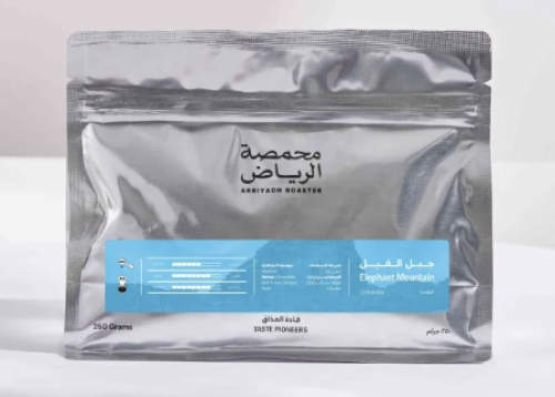 جبل الفيل - الرياض | Elephent
