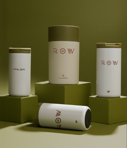 مق رو اليوم الوطني