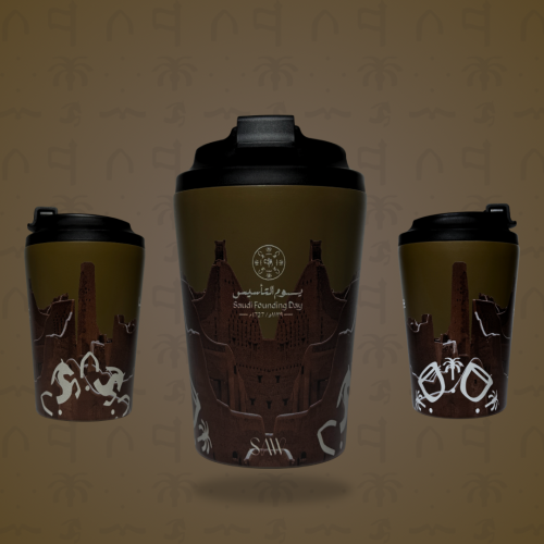 ساو - مق التاسيس لون بني