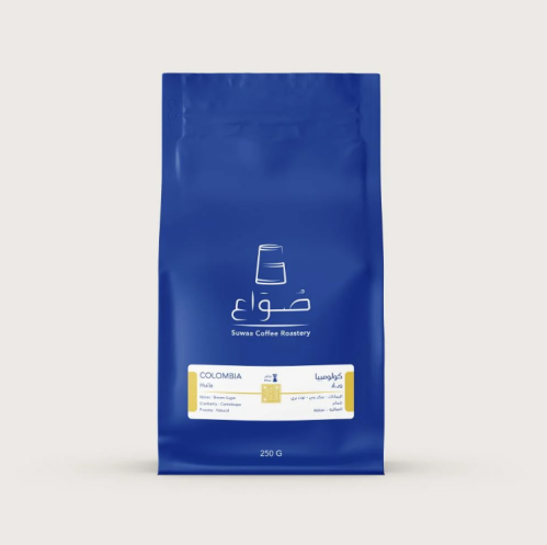 قهوة صواع ويلا كولومبيا مجففة فلتر